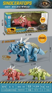 Dinosaur merangkak elektrik Sinophagus (Lampu mensimulasikan bunyi dinosaur merangkak elektrik)