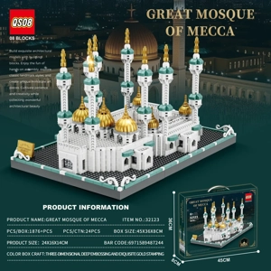 1876 + PCS ใหม่เม็ดไมโครเพชรมัสยิดมักกะฮ์ซาอุดีอาระเบียประกอบชุดบล็อก (กล่องสีด้วยการปั๊มที่สวยงามและการประมวลผลการนูนลึกสามมิติ)