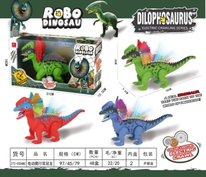 Listrik merangkak dinosaurus double crown (cahaya simulasi dinosaurus panggilan merangkak listrik)