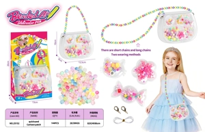 DIY ทําด้วยมือถุงเครื่องประดับลูกปัด แพทช์ทรายไหล