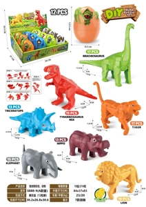 Lu Ban Lock Dinosaur & Animal (12PCS Egg/Box)