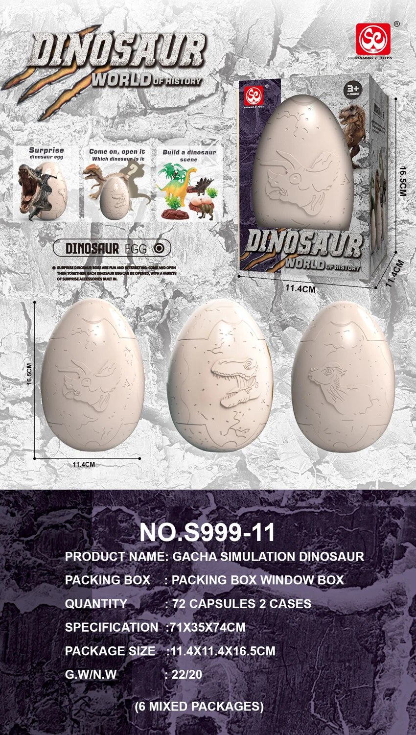 Simulasi untuk meletupkan telur dinosaur