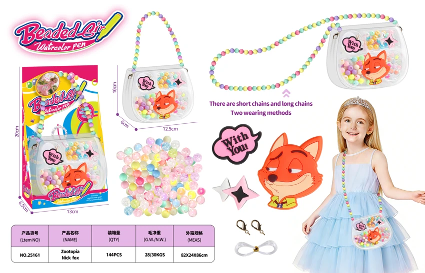 DIY Handmade Beaded Jewelry Kit - Zootopia Nick Wilde
