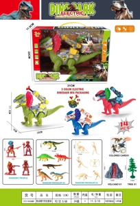 Set Dinosaur merangkak elektrik (Lampu Simulasi Dinosaur Panggilan Elektrik dengan Senapan Peluru Lembut)