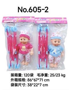 10-inch vinyl head hollow body IC movable eye doll with stroller