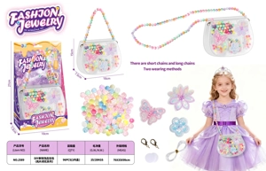 DIY Handmade Beaded Jewelry Kit - Sequin Embroidery Series