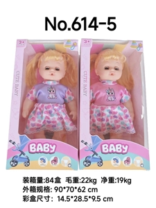 Boneka mata hidup 12 inci dengan kepala tipis kosong IC