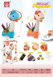 Fairy Horse Projection Drawing Instrument (Ring Toss Style)