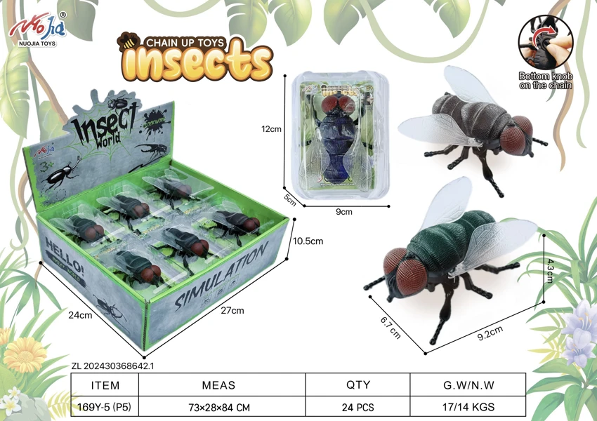12pcs Wind-up Fly (Spray Paint)