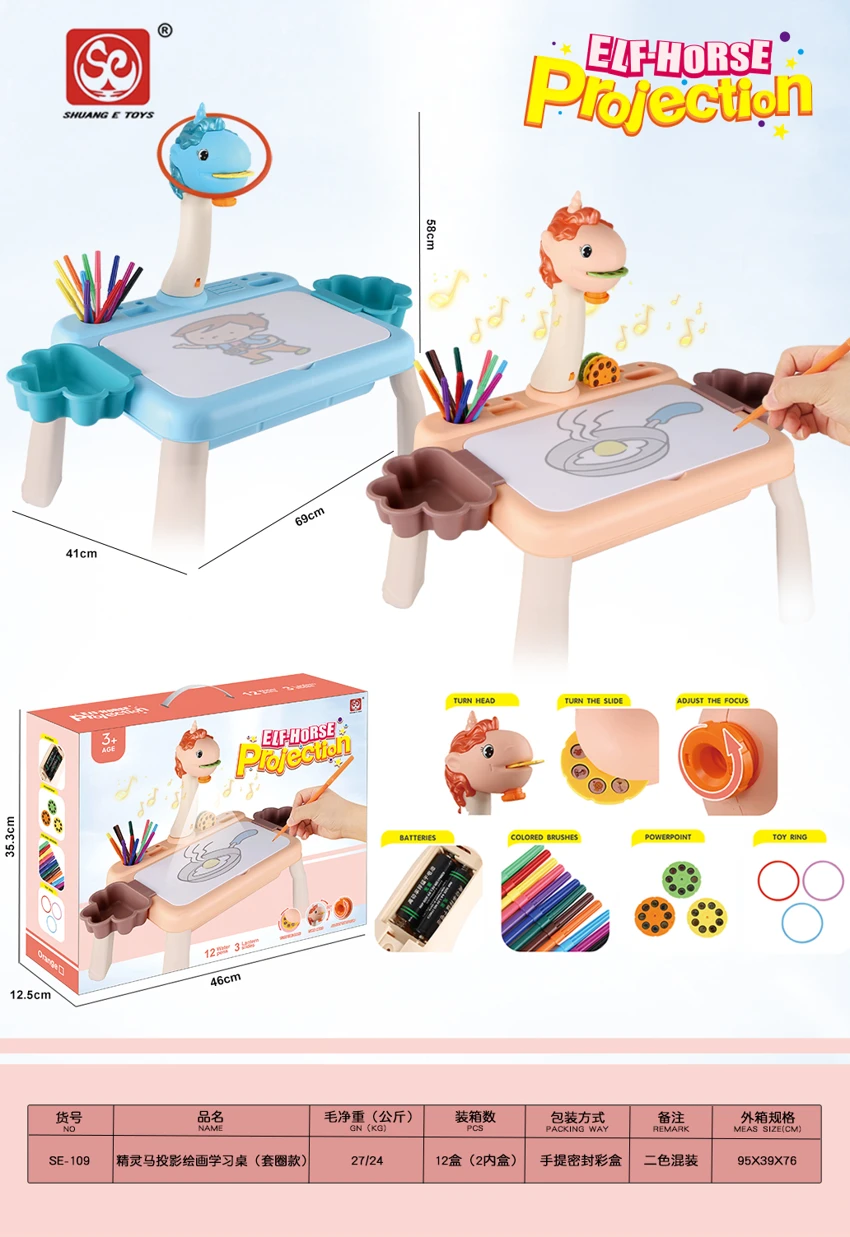 Fairy Horse Projection Drawing Study Table (Ring Toss Style)