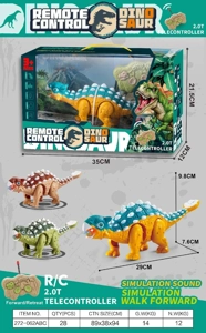 Dinosaur kawalan jauh pelbagai fungsi (tidak termasuk elektrik)