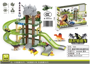 Tempat letak kereta Dinosaur Orbit