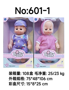 10-inch vinyl head hollow body IC movable eye doll