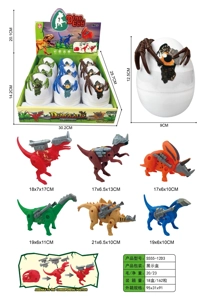 Transforming Battle Dragon Capsule (9PCS/Box)