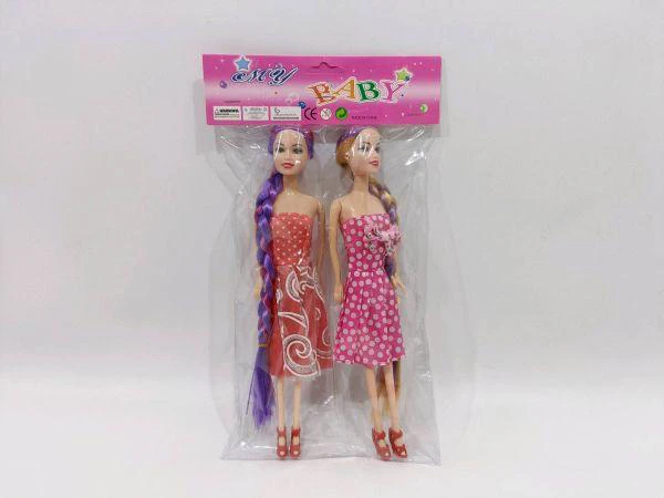 11-inch Couple Doll