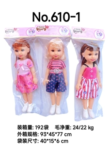 14-inch vinyl head realistic eye hollow body IC girl doll