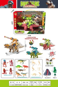 Electric Crawling Dinosaur Set