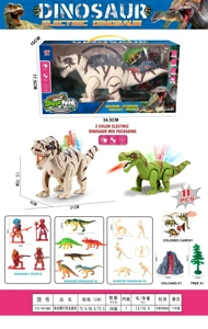 Set Dinosaur merangkak elektrik (Lampu mensimulasikan bunyi dinosaur merangkak elektrik)