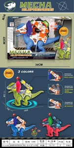 Dinosaur merangkak elektrik mecha double crowned dinosaur (Lampu simulasi dinosaur memanggil merangkak elektrik)