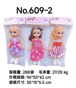 10 Inch Besar Mata Mak Cik
