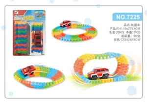 Educational Electric Track Car