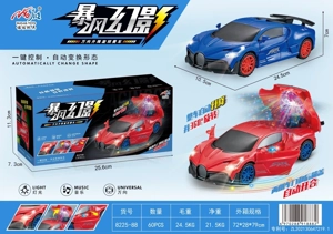 Electric Lifting Rotating Sound & Light Universal Sports Car