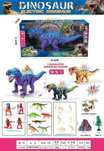 Electric Crawling Dinosaur Set (Light, Simulated Dinosaur Sound, Electric Crawling)