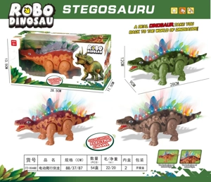 Dinosaurus merangkak listrik (cahaya simulasi dinosaurus berteriak merangkak listrik) Dinosaurus merangkak listrik (cahaya simulasi dinosaurus berteriak merangkak listrik)