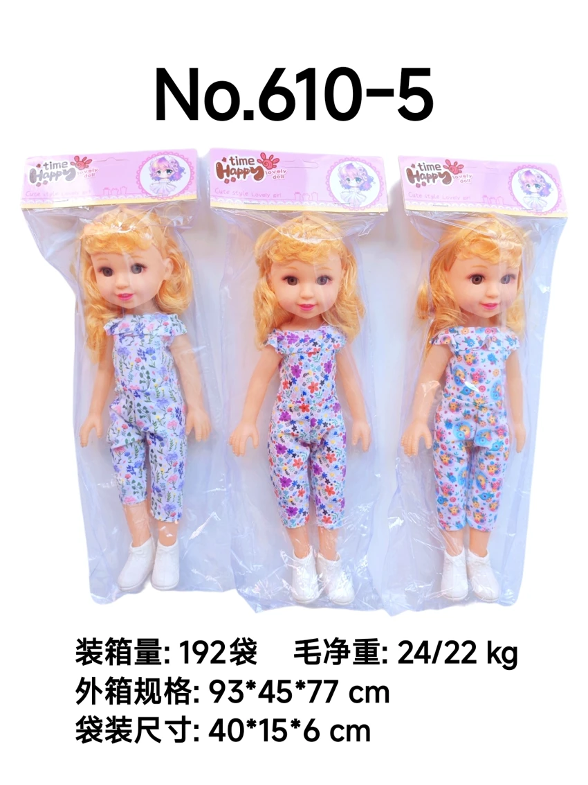 14-inch vinyl head realistic eye hollow body IC girl doll