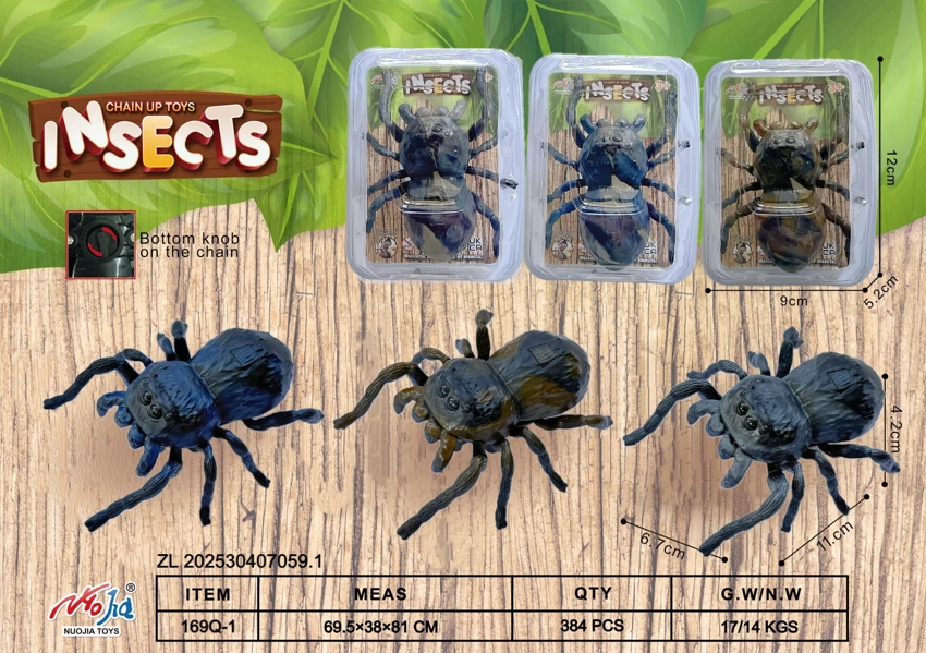 Rantai atas spider.    [Lompat-lompat laba-laba]