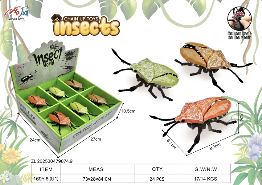 12 paket.        Rantai atas Clockworm (Clockworm)       (Bod Butt)