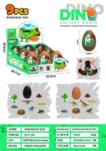 Simulated Scene Dinosaur Egg