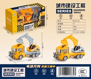 Electric Universal Excavator Engineering Truck