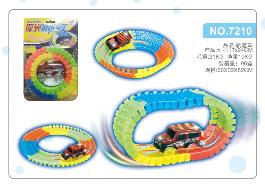 Luminous Educational Track Car