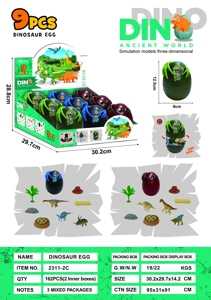 Simulated Scene Dinosaur Egg