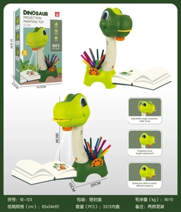 Long-necked Dinosaur Projection Drawing Instrument