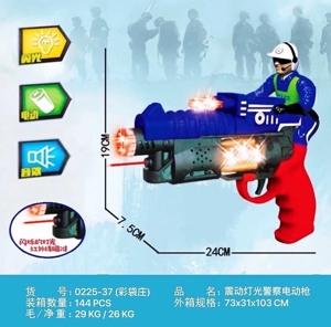 Pistol elektrik polis dengan getaran inframerah