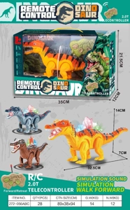 Dinosaur kawalan jauh pelbagai fungsi (tidak termasuk elektrik)
