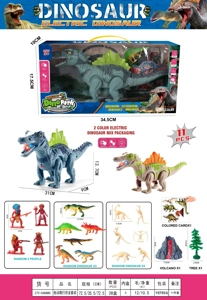 Electric Crawling Dinosaur Set (Light, Simulated Dinosaur Sound, Electric Crawling)