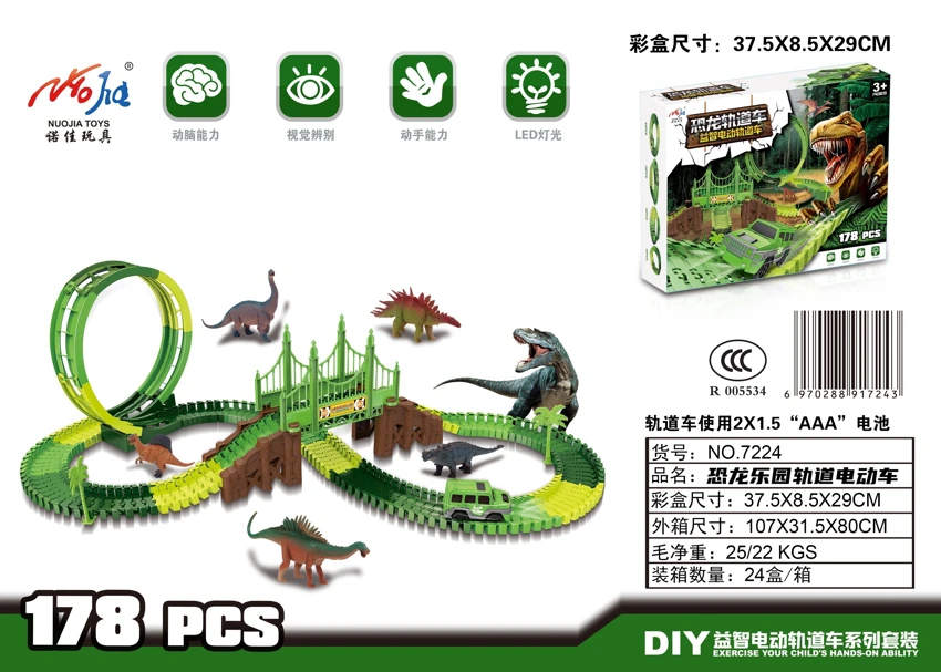 Dinosaur Park Kereta elektrik kereta api blok trek