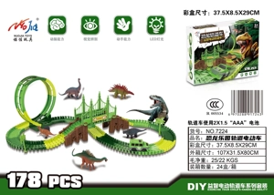 Dinosaur Park Kereta elektrik kereta api blok trek