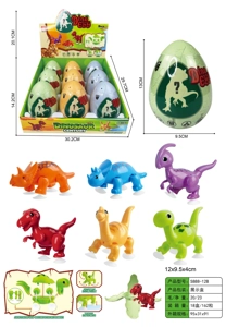 Kartun Dinosaur Terbang (9PCS / Kotak)