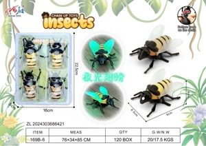 ผึ้งน้อยๆ     โซ่บน     4 ชุด