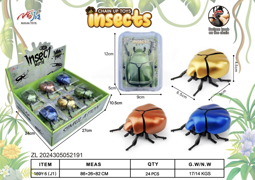 12pcs Wind-up Scarab (Spray Paint Finish)
