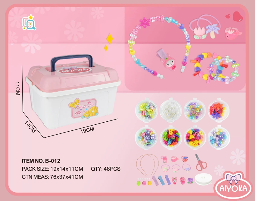 DIY manik-manik kepala hadiah paket (barel penyimpanan) DIY manik-manik kepala hadiah paket (barel penyimpanan)