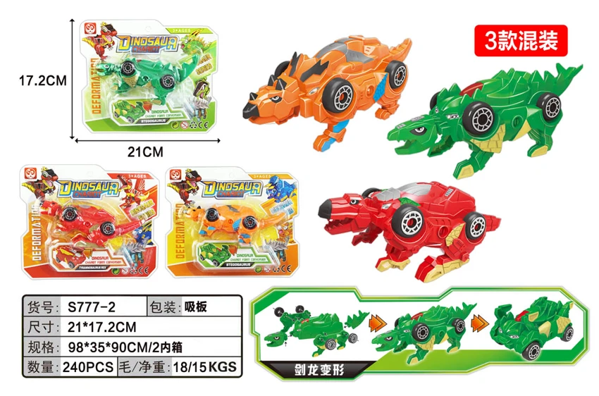 Transforming Dinosaur Car