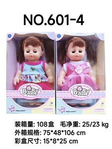 10-inch vinyl head hollow body IC movable eye doll