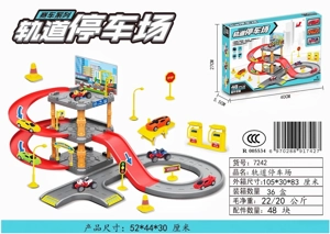 Sports Car Track Parking Lot
