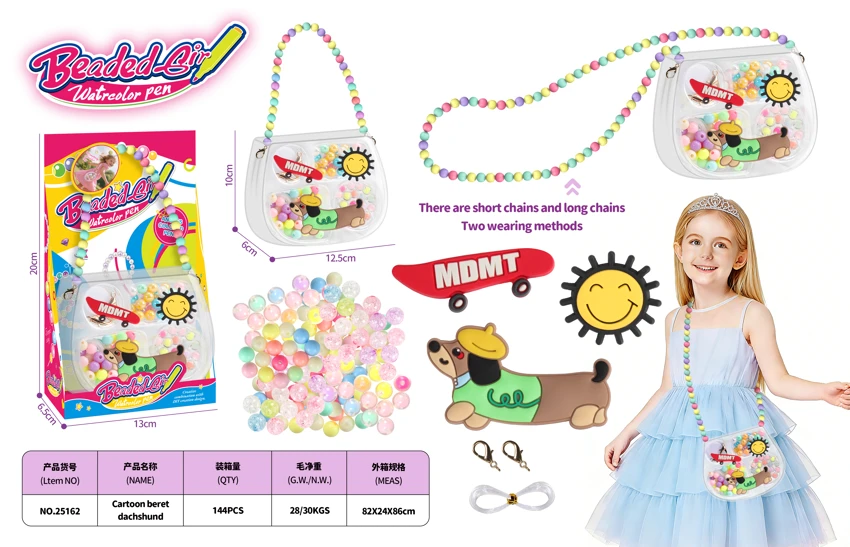 DIY ทําด้วยมือถุงเครื่องประดับลูกปัด    เบเรต์ เส้นยาว