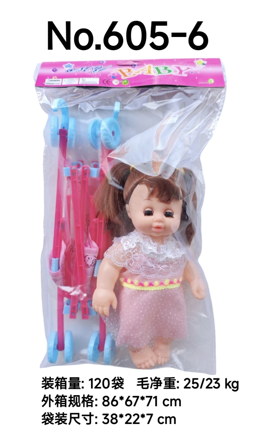 10-inch vinyl head hollow body IC movable eye doll with stroller